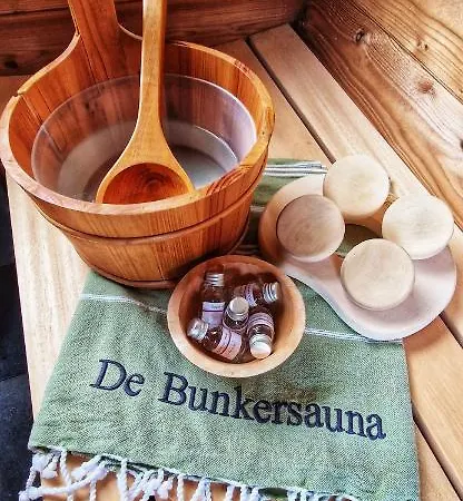 De Bunker ユリアーナドルプ