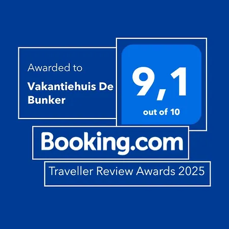 De Bunker ユリアーナドルプ