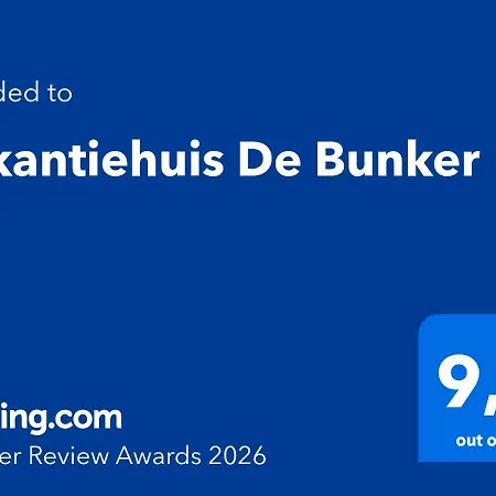 別荘 De Bunker Vanaf 18 Juni Sluit De Bunker ユリアーナドルプ